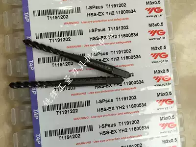 South Korea Yangzhiyuan YG-1 stainless steel special spiral groove machine with screw tapping screw tapping T1191