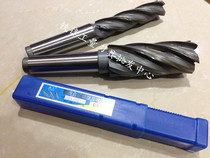 Inlaid tungsten steel cemented carbide extended spiral taper shank end mill 40x100G8 Zhuzhou head 4 edges