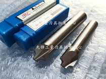 Hongfeng straight shank white steel inner R cutter High speed steel inner R milling cutter R1 R2 R3 R4 R5 R7 R9 R10-R12