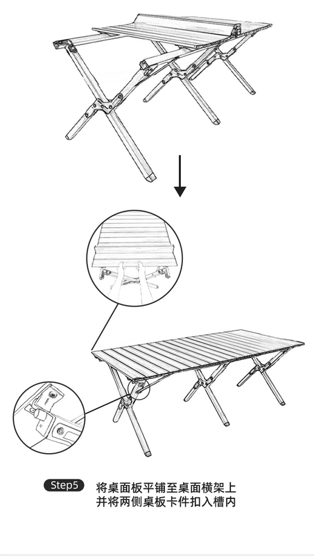 Bàn gấp ngoài trời, bàn ghế cắm trại, thiết bị bàn cuộn trứng bằng thép carbon dã ngoại di động, kết hợp bãi biển, bộ vật tư đầy đủ