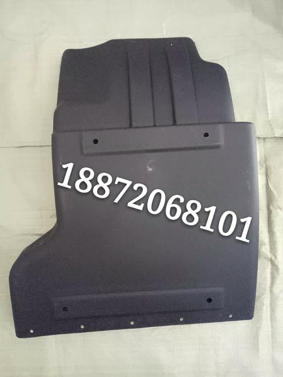 ten pass 1049 Fosun card Little Fosun's cab rear fender