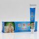 Miaolong Baofukang Cream Baofukang Ointment Genuine 10g Genuine Buy 2 Get 1 Free Buy 5 Get 3 Free