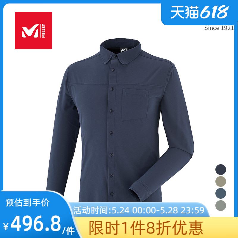 MILLET FIND LIGHT Lightweight Wear and breathable quick dry function Long sleeves T-shirt Curl Curl Shirt Man MIV7699