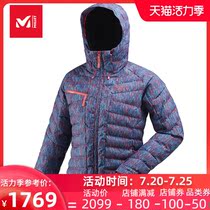 France MILLET womens stretch ski suit waterproof wear-resistant jacket womens hooded top womens MIV8098