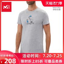 France MILLET mens organic cotton skin-friendly breathable T-shirt printing round neck short sleeve quick-drying MIV8307