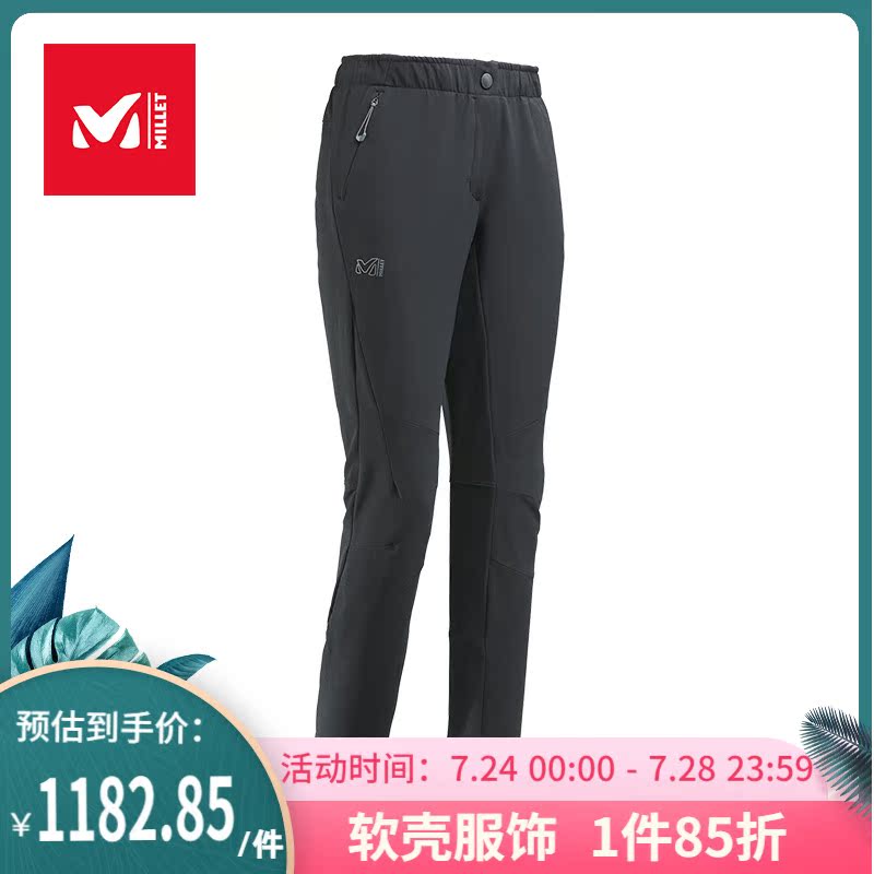 MILLET Soft Shell Pants Ladies Outdoor Hike MIV8022