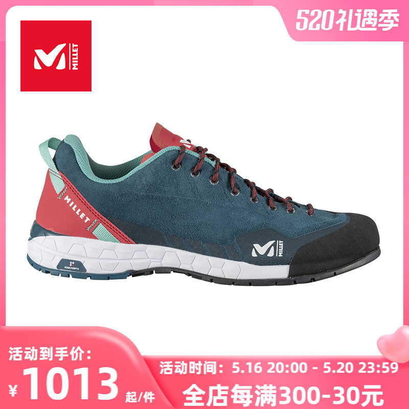 French foraging MILLET outdoor sports climbing close to shoes lady lightweight flexible anti-slip shoes MIG1378