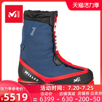 France Meile MILLET double layer warm non-slip waterproof high altitude snow mountain climbing shoes and boots for men and women MIG1353