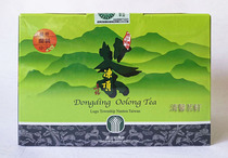 Taiwan Oolong Tea High Mountain Tea Lugu Township Farmers  Association Lugu Frozen Top Oolong Tea Orchid Grade 600g Taiwan direct Mail