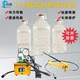 Special low-coagulation and anti-wear hydraulic oil for Jueyou hydraulic tools