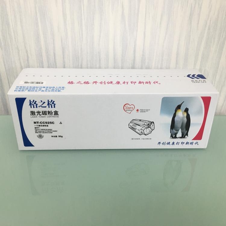 Gg's 285A selenium drum applies HP HP85A P1102W P1102W NT-CC925C NT-CC925C NT-CC925C laser carbon powder box
