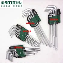 SATA Shida 9 pieces chrome vanadium steel lengthy extra-long flat ball head hex wrench set 09101A-09107A