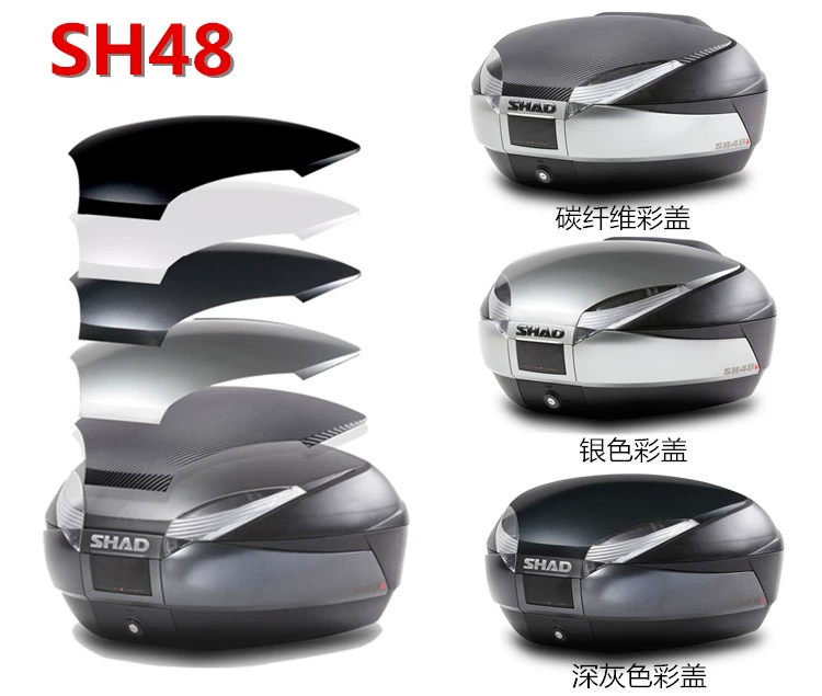 SHAD SID nắp hộp màu vỏ SH29 SH33 SH39 SH40 SH45 SH48 vỏ màu trang trí - Xe gắn máy phía sau hộp cốp rời xe máy