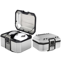  SHAD Shiyas general Spanish imported aluminum alloy side box Rally car motorcycle motorcycle travel equipment box