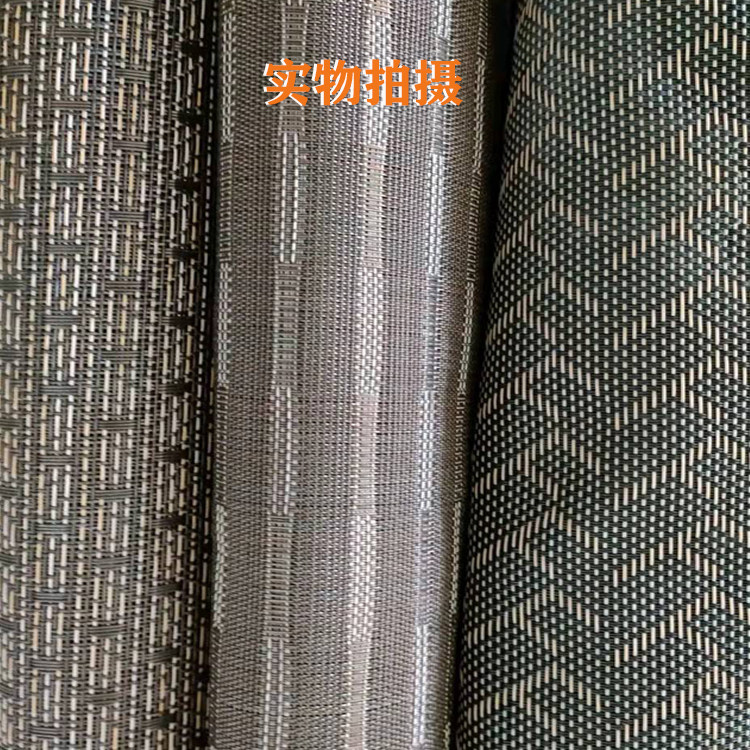 Tesling mesh fabric jacquard encrypted thickened outdoor furniture recliner wheel chair rocking chair wear-resistant sunscreen replacement fabric