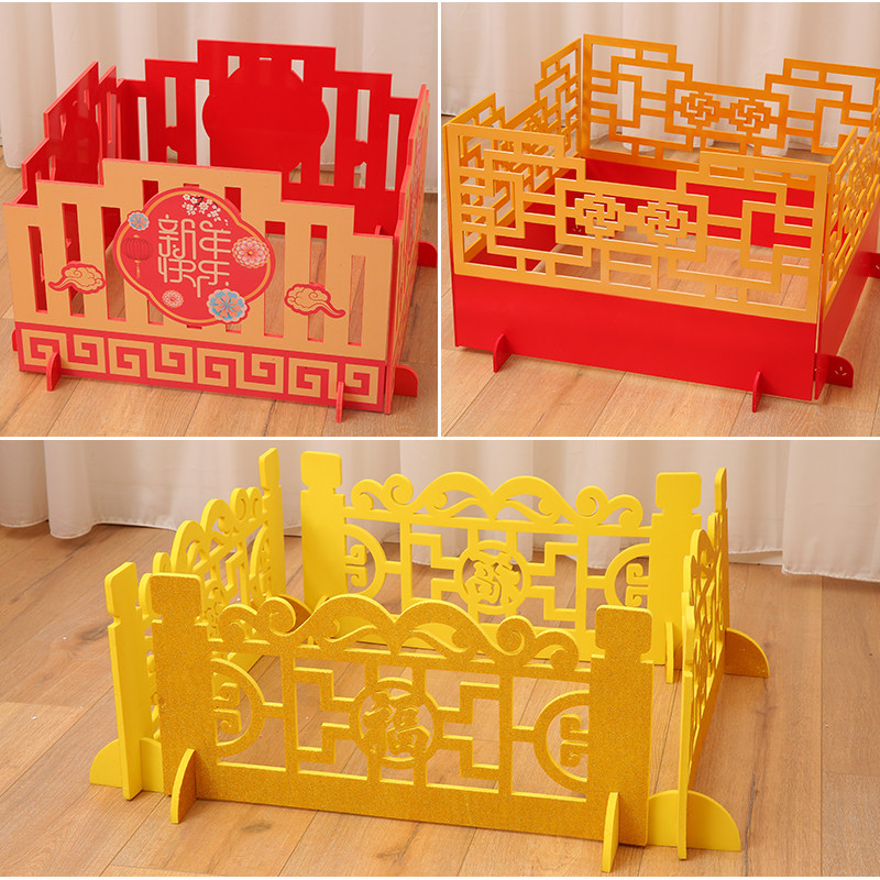New Year of Rabbit Decorated Gold Fence Fence Foam Wood New Year Head Shopping Area Meanwhile Archives