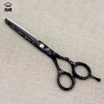 Imported professional hairdressing scissors flat teeth scissors thin scissors household set tools to cut their own hair