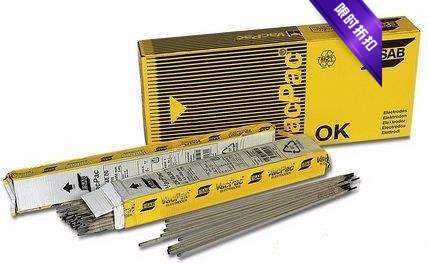 Swedish Isis OK 73 68 E8018-C1 Low alloy steel electric welding rod 3 2 4 0