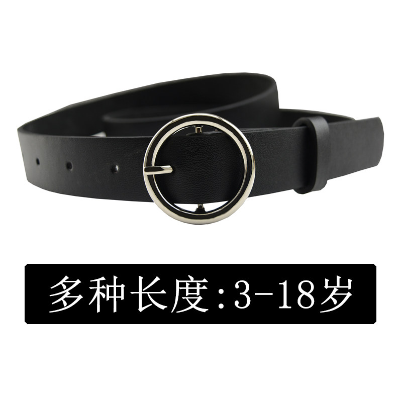 Student black belt children needle buckle pants belt boy girl needle buckle small belt military training child training belt