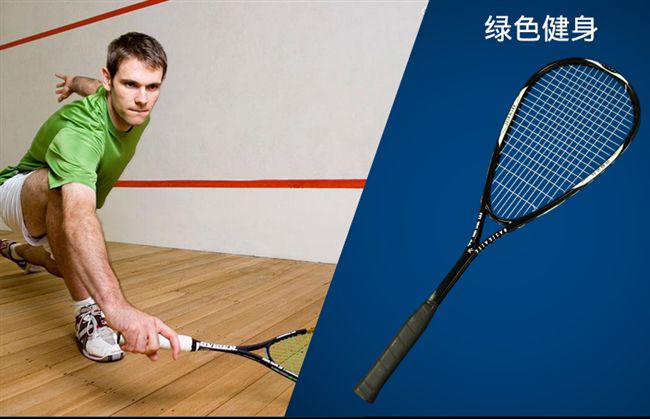 Full carbon squash vợt sinh viên nam người mới bắt đầu đào tạo thiết bị thể dục