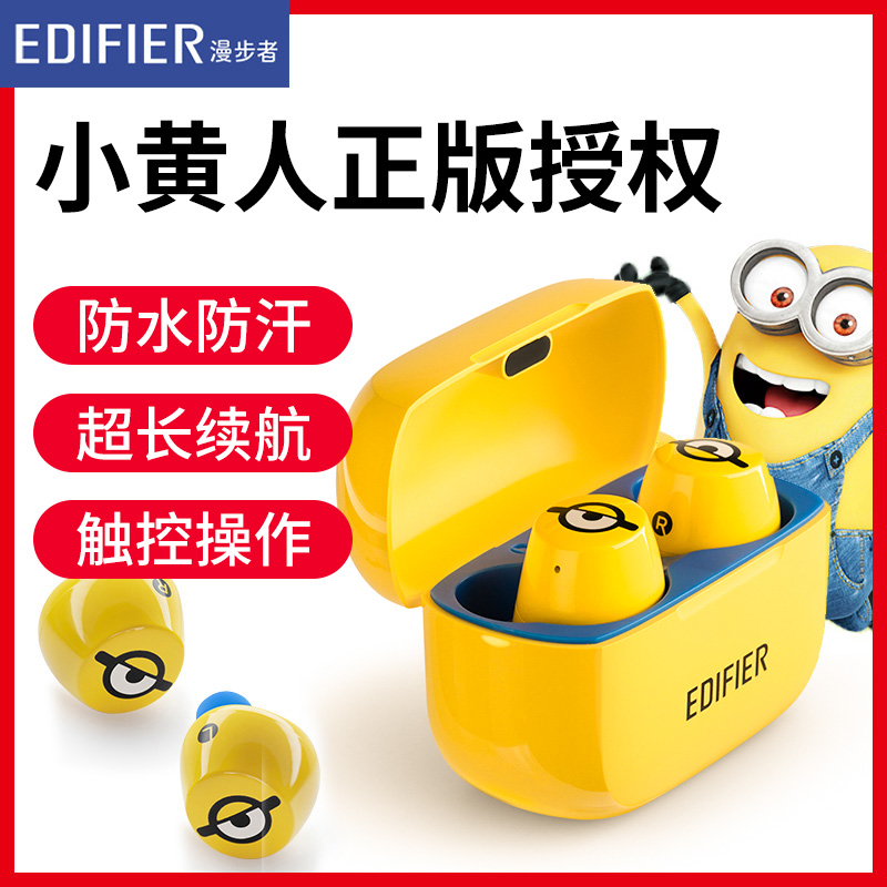 Comics w3 small yellow people Bluetooth headphones True wireless In-ear Super Long SUPER LONG Noise Reduction High End tws1 Male single ear 2 Sport pro sound Maier x3 Ms GM 2021 New