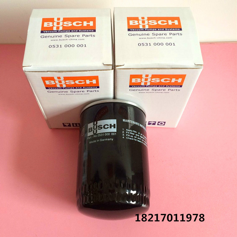 Vacuum pump oil filter 0531000002 oil filter XD100 oil grid 0531000001 oil filter core