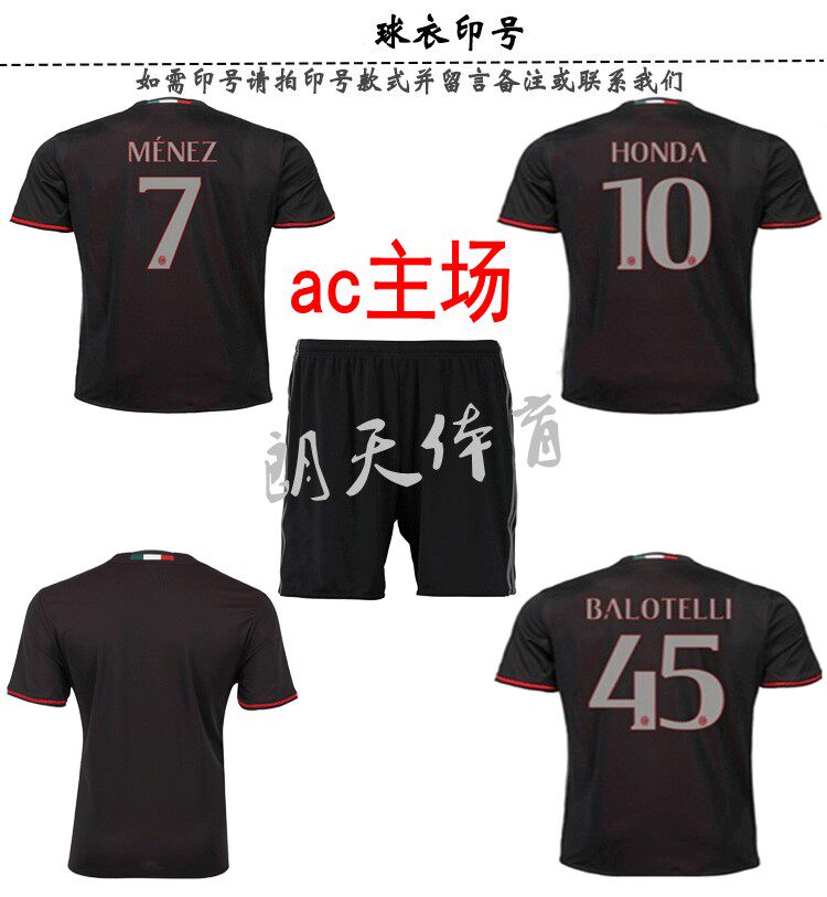 survêtement sport - Ref 562960 Image 8