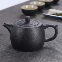 Black ceramic Teapot Kung Fu tea accessories Fair cup tea Sea tea leak tea filter Tea cup Individual cup Single cup Ceramic water cup