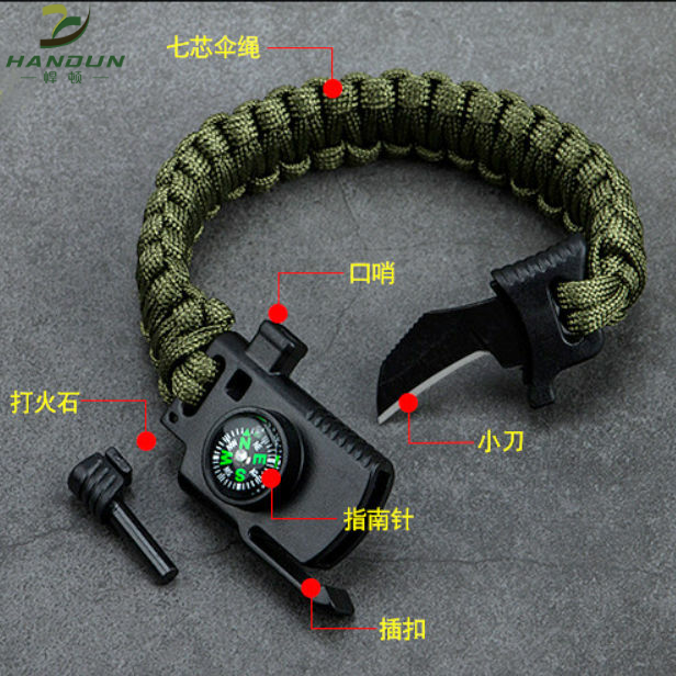 Wilderness survival parachute rope bracelet knife weaving bracelet special forces tactical self-defense wolf 2 outdoor survival rescue equipment