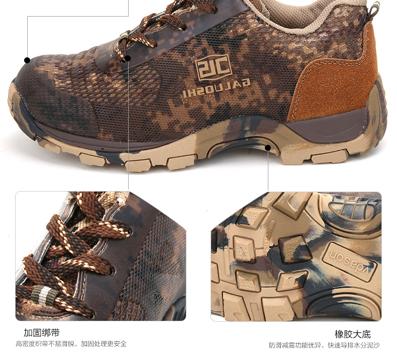 Boots militaires pour homme - amortissement - Ref 1398657 Image 12