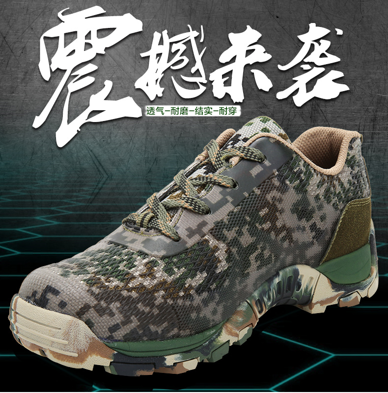 Boots militaires pour homme - amortissement - Ref 1398657 Image 7