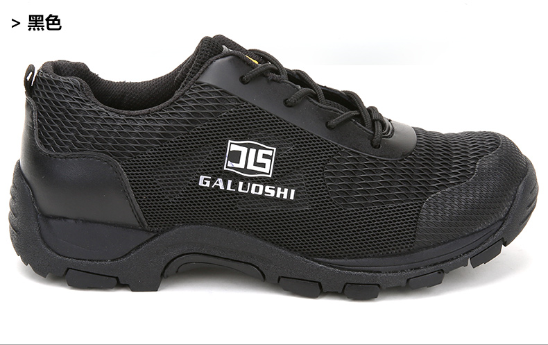 Boots militaires pour homme - amortissement - Ref 1398657 Image 21