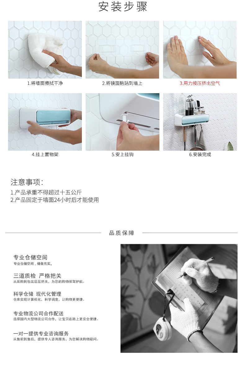 AA010 Кухонная стена -Shelf_14.jpg