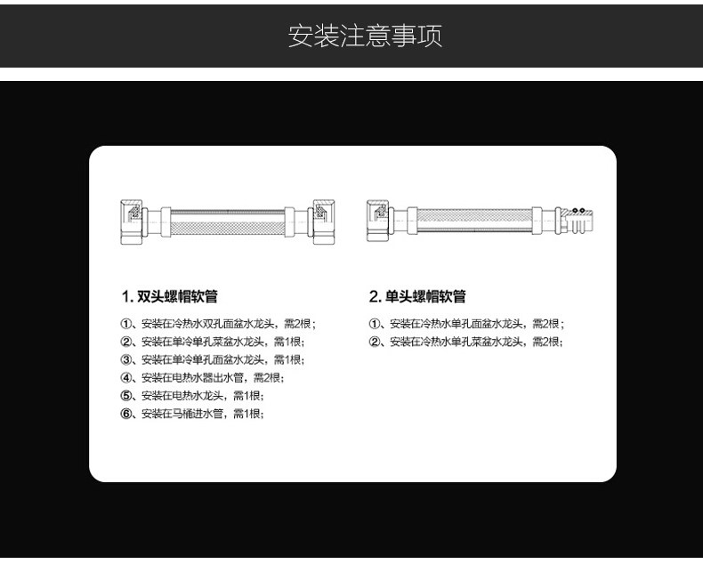 Подробности о взрывозащищенном шланге page_13.jpg