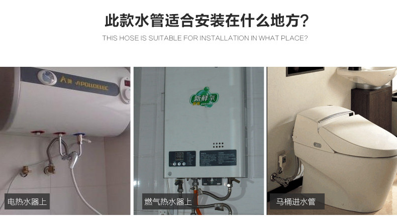 Подробности о взрывозащищенном шланге page_04.jpg