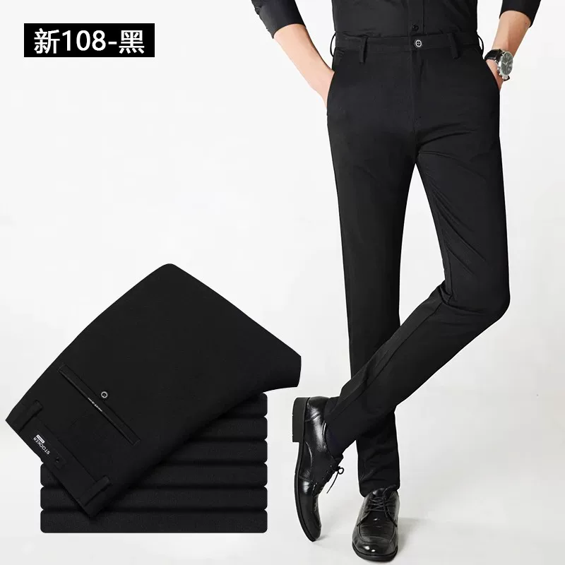 Trousers, summer suit