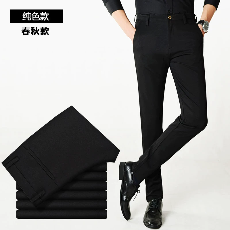 Trousers, summer suit