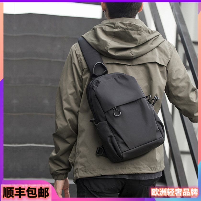 French Youth Chest Bag Men's Messenger Bag Tide Brand Shoulder Bag Men's Oxford Cloth Sports Fashion Bag Chest Backpack