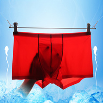 3 mens boxer underwear this year big red trend personality ultra-thin summer breathable Ice Silk no trace