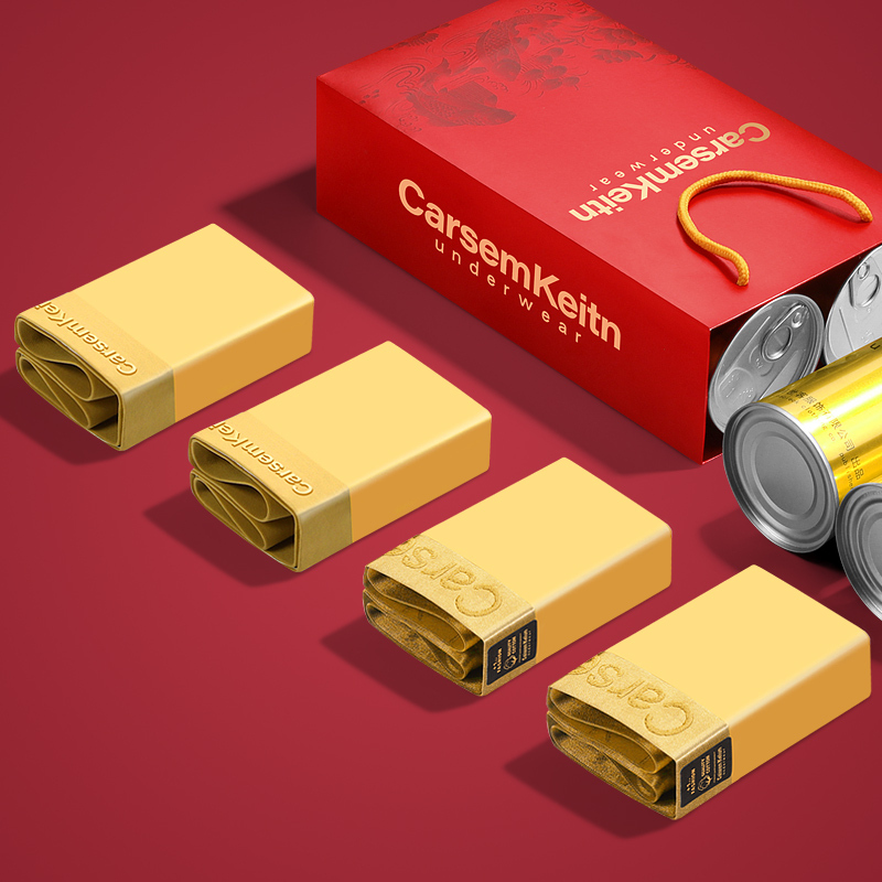 Men's Boxer Briefs in Golden Yellow for the Year of the Horse, Breathable, Antibacterial, Youth Style, Four-Corner Shorts