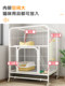 cat cage house indoor two-story villa toilet cat litter box integrated small apartment cat litter cat nest cat ບໍ່ຄອບຄອງພື້ນທີ່