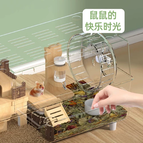 Клетка хомяка Двойной старины дешевые супер-широкие вилла роскошная крупная космос золотой шелковый медведь Специальные прозрачные поставки хомя