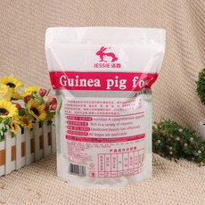 Канал/закуски jessie洁西 豚鼠荷兰猪天竺鼠粮食含vc抗球虫病2.5千克 包邮多省