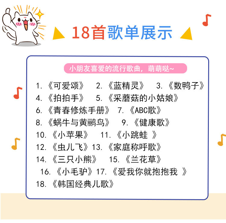 Мягкая игрушка 会说话的电动宠物狗毛绒玩具 填充pp棉彷真小狗公仔儿童玩具 Aw