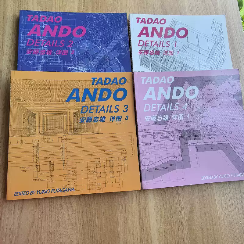 安藤忠雄詳圖TADAO ANDO DETAIL 安藤忠雄細部圖集1-4 4本/套安藤忠雄作品集