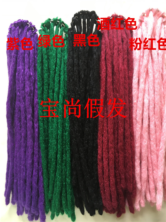 Jamaica Dirty Reghor Dirty Pigtails Nepalese Black Wigs Monochrome 5 color length 40 - 45