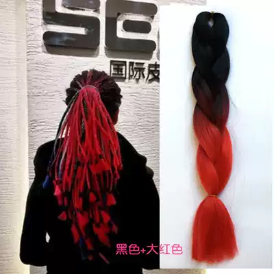 xpression twister Braids hair ombre jumbo braid expression dirty braid