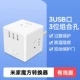[1 Установка] Ciube Cube's Cube Converter (Wired Version)