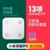 Cân Xiaomi thế hệ thứ 2 Cân mỡ cơ thể tại nhà Đo lượng mỡ cơ thể người thông minh Cân điện tử