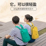 Вместительный и большой рюкзак для отдыха, нагрудная сумка для путешествий, ранец подходит для мужчин и женщин